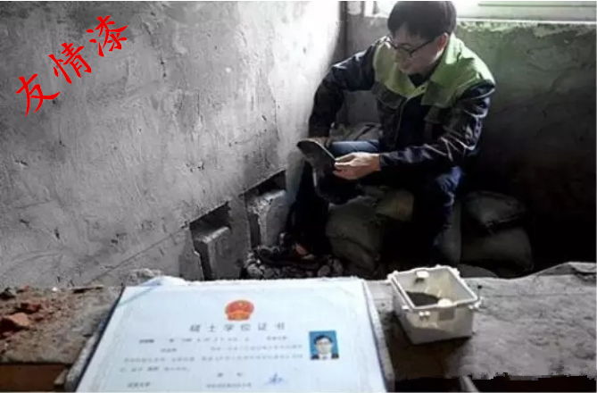 北大碩士裝修工每月?tīng)I(yíng)業(yè)過(guò)百萬(wàn)的秘訣 