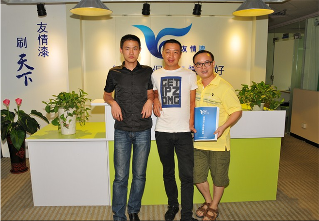 【仙桃友情漆】3載經銷情,7分靠打拼 【仙桃友情漆】3載經銷情,7分靠打拼