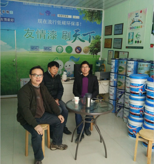 友情漆主動走訪客戶 促進(jìn)優(yōu)質(zhì)服務(wù) 友情漆主動走訪客戶 促進(jìn)優(yōu)質(zhì)服務(wù)
