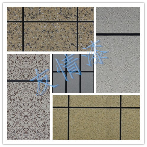 真正完美的真石漆外墻，你會(huì)做嗎