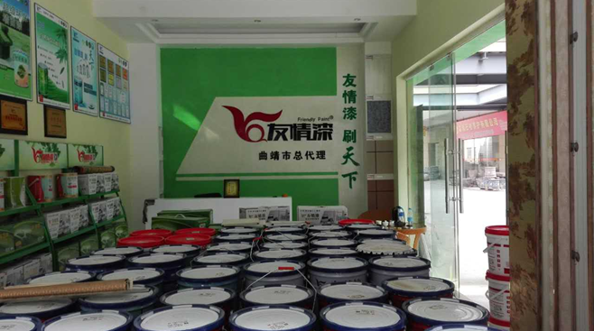 怎樣開一家賺錢的油漆店 怎樣開一家賺錢的油漆店