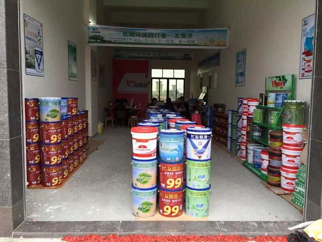 創業就要相信自己 創業就要相信自己