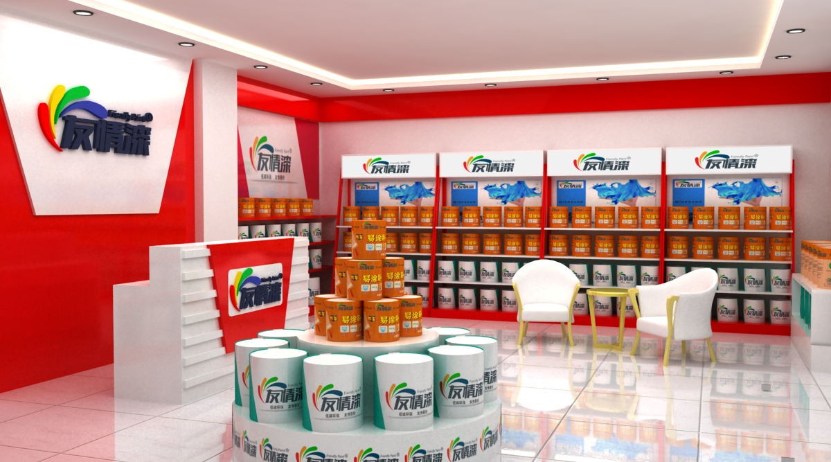 做個成功的油漆代理，你準(zhǔn)備好了嗎？