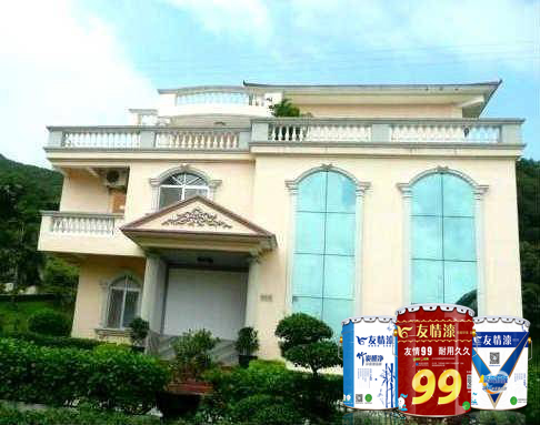 海灣度假村 海灣度假村