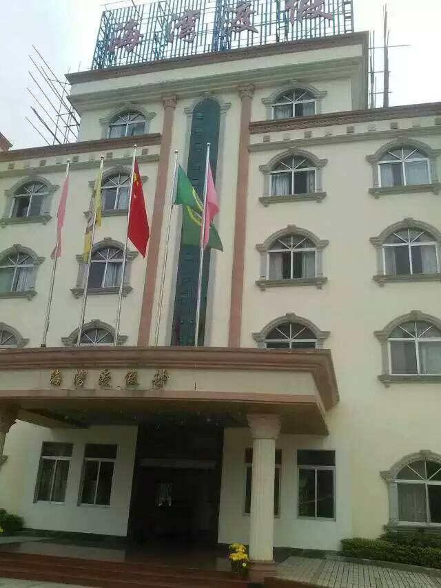 開始施工 開始施工