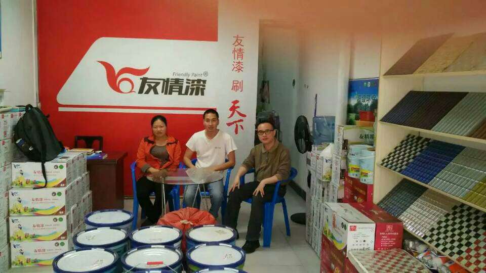 走訪耒陽(yáng) 走訪耒陽(yáng)