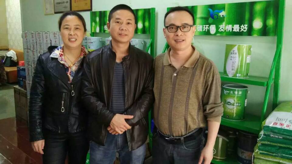 走訪桂陽(yáng) 走訪桂陽(yáng)