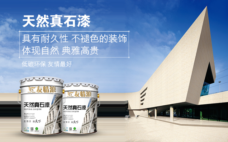 城市色彩,是涂料行業(yè)又一個(gè)大市場(chǎng)