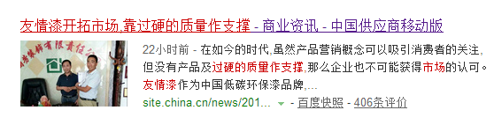 向著市場(chǎng)，走起來