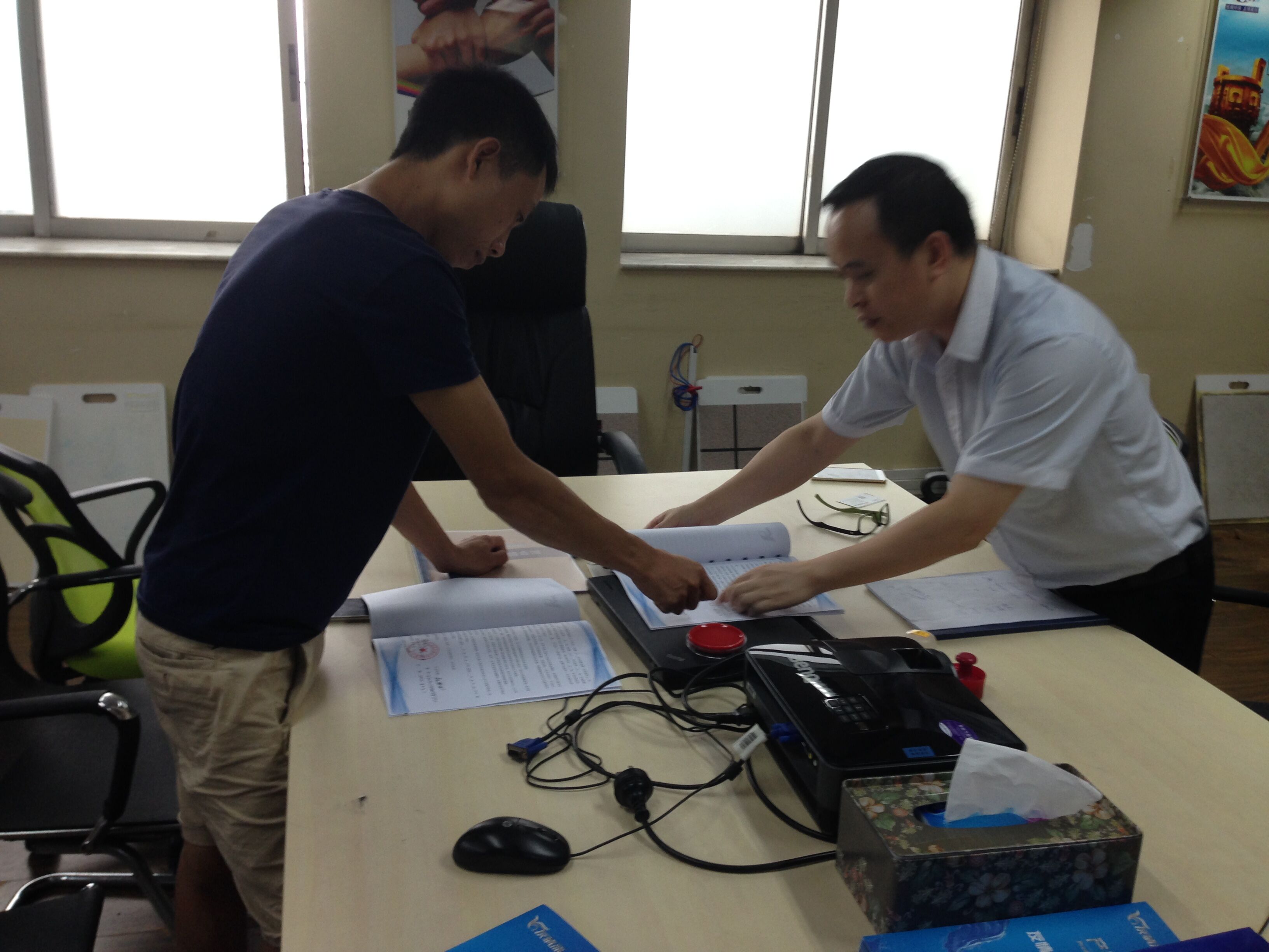 加盟友情漆，開啟新征程