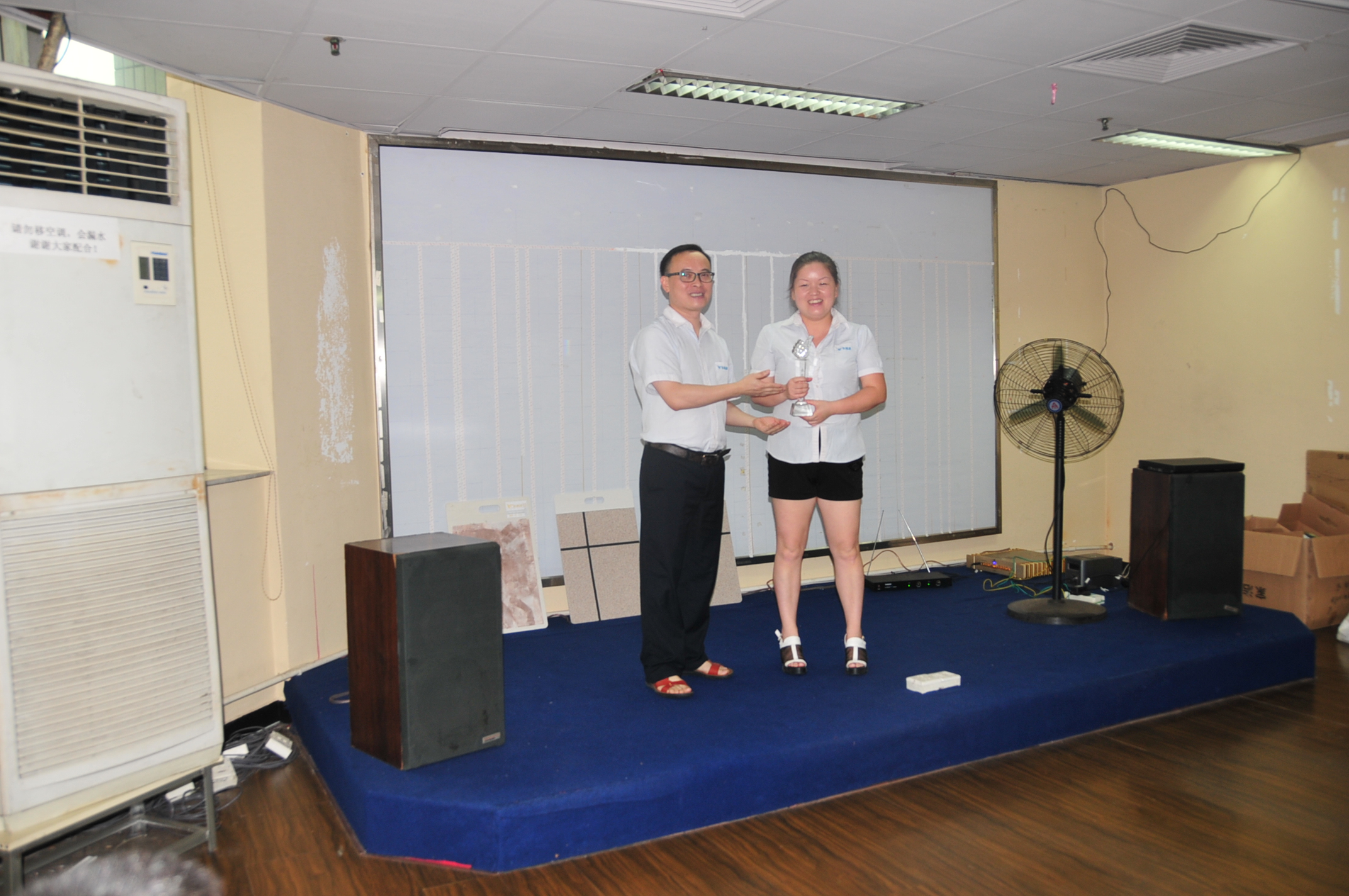 友情漆用信心和堅(jiān)持，成就目標(biāo)的達(dá)成