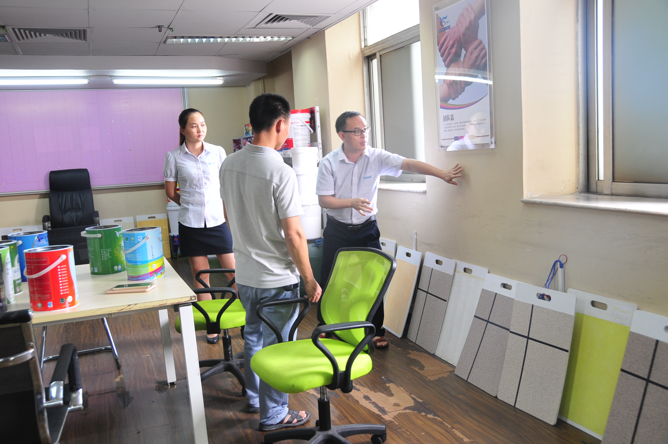 河源客戶到訪友情漆