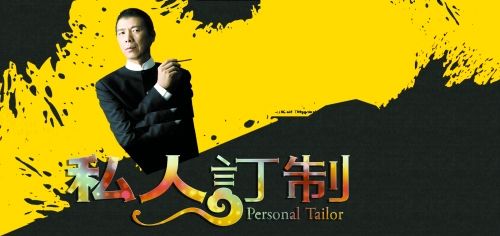 油漆經營要開啟私人定制模式