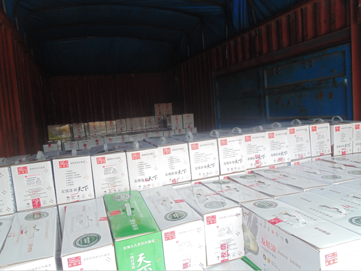 備貨金九銀十，掘金歲末年底