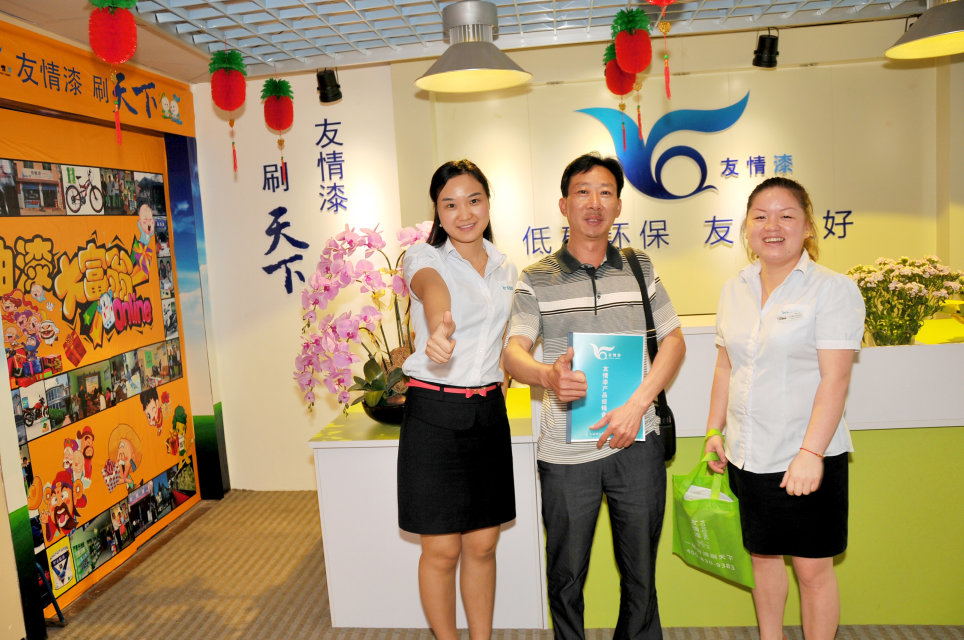 加盟友情漆促進(jìn)大發(fā)展 加盟友情漆促進(jìn)大發(fā)展