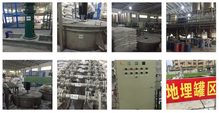 工程漆代理,首選友情漆 工程漆代理,首選友情漆