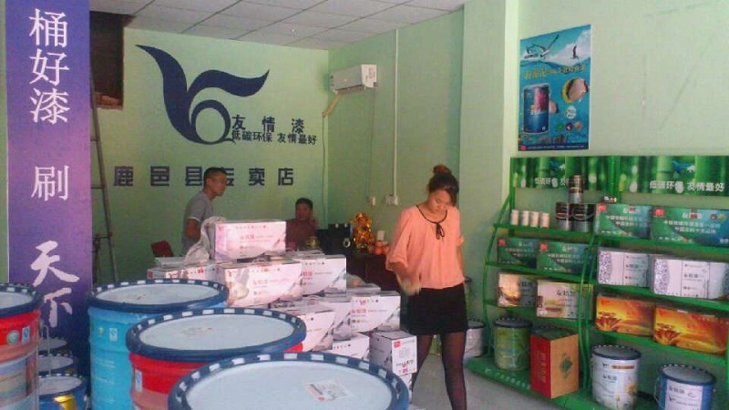 鄉村市場也要建立團隊做銷售