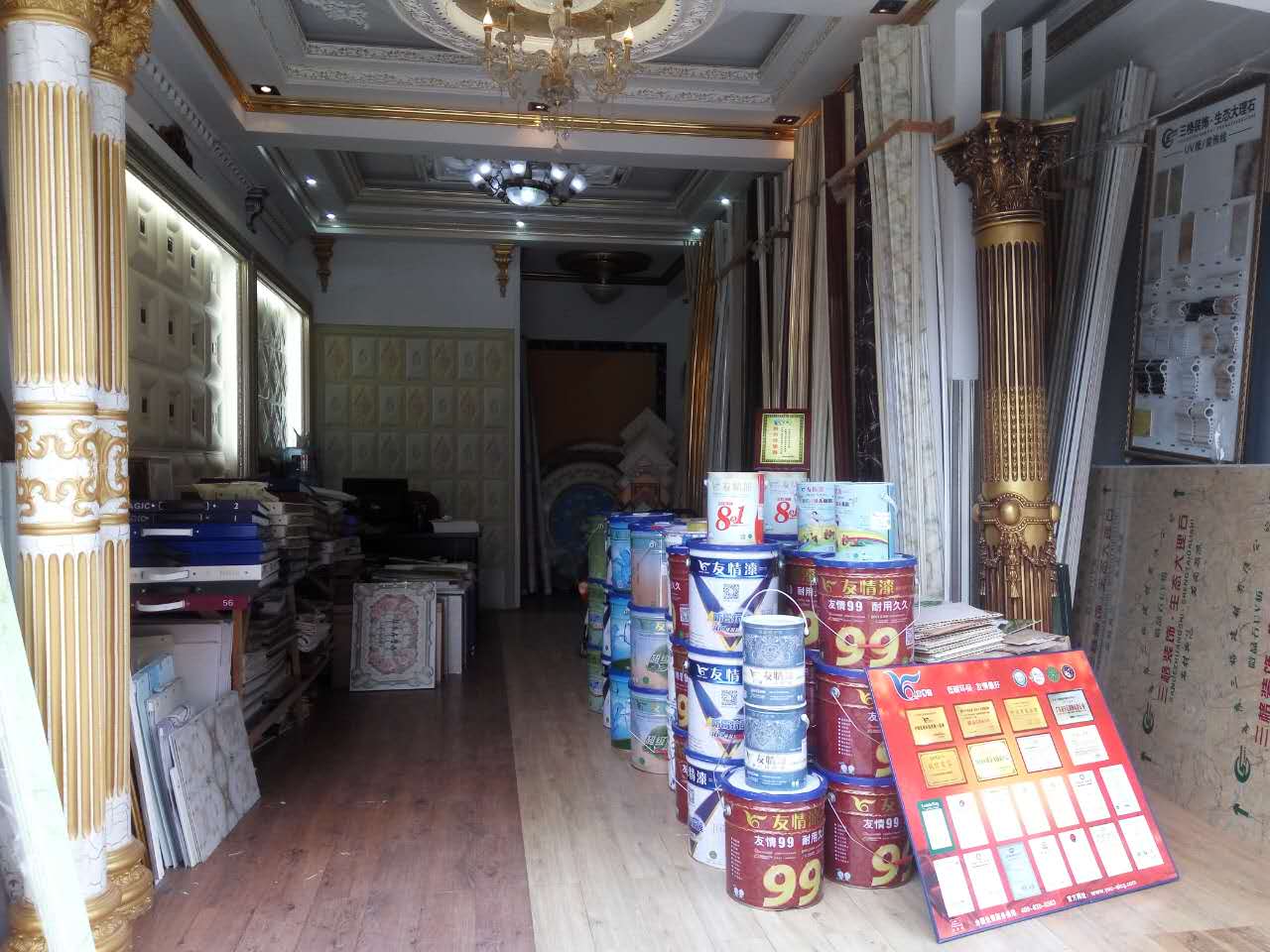 發(fā)揮品牌效應(yīng)，助推生意拓展