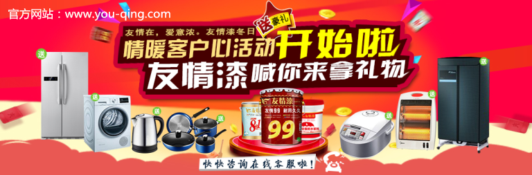 面對困局迎難上,創造業績求突破 面對困局迎難上,創造業績求突破