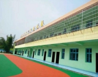 友情漆金銳國際藝術(shù)幼兒園裝修工程 友情漆金銳國際藝術(shù)幼兒園裝修工程