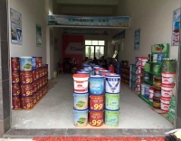 創業就要相信自己 創業就要相信自己