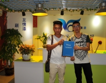 瞄準好目標，加盟友情漆