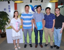 品質締造誠信合作