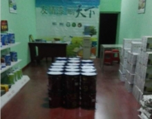 友情漆質量做保障，油漆代理店增長迅猛