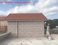 做涂料家裝，友情漆抓好品質和服務