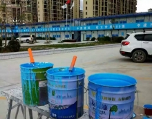 友情漆助力海南棚戶區改造工程 友情漆助力海南棚戶區改造工程