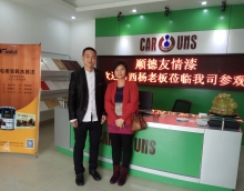 那么多品類和品牌，他為什么加盟友情漆？