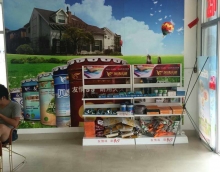 友情漆，涂料工匠好幫手