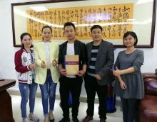 鄉(xiāng)村振興建設多 油漆代理大有為