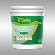 凈味肌理漆